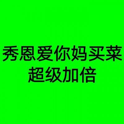 钱江观潮正当时