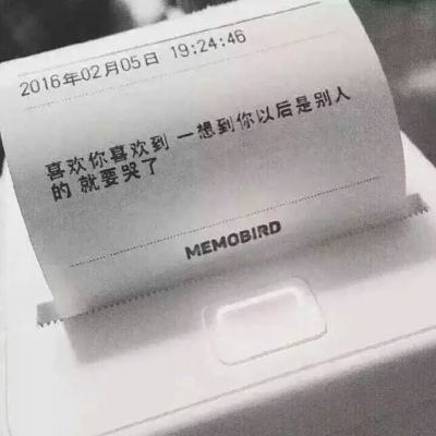 短视频“摆拍”要守牢法律底线