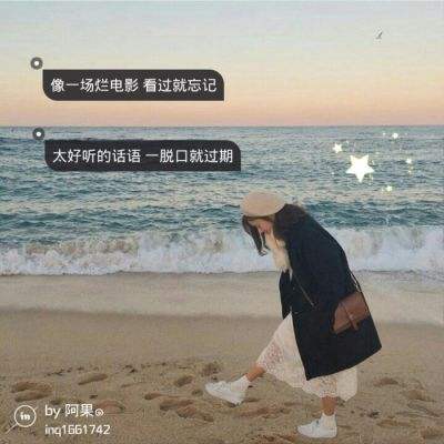 如果神话传说都是真的，世界会变成什么样子？